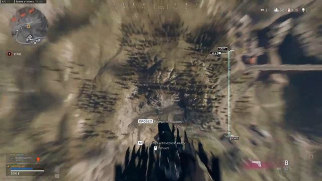 Играем WarZone смотреть онлайн