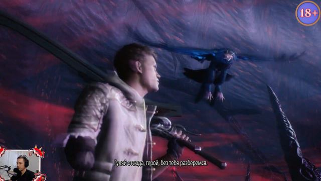 Devil May Cry 5 Начало "Первый взгляд"+"поздравление" #1 смотреть онлайн