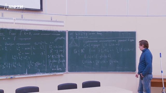 Многомерный анализ интегралы и ряды. Лекция. смотреть онлайн