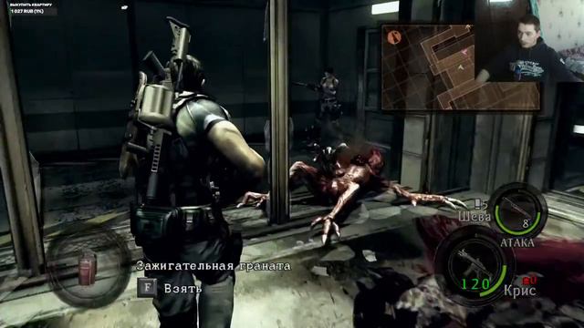 NoobSkill идёт против зомбей / Resident Evil 5 #8 смотреть онлайн
