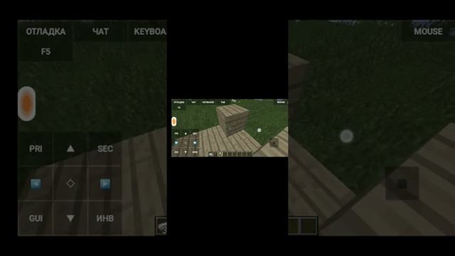 у меня Minecraft java как скачать и запустить смотреть онлайн