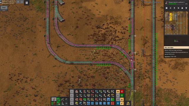 Factorio: Заводик #10 пора делать модули смотреть онлайн