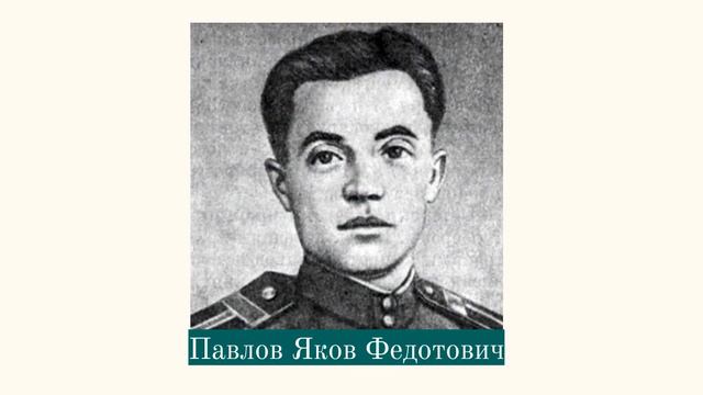 Я живу на улице героя смотреть онлайн