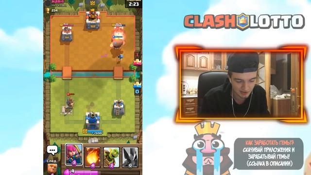 1 АРЕНА l ОТКРЫТИЕ СУПЕР-МАГИЧЕСКИХ СУНДУКОВ В CLASH ROYALE смотреть онлайн
