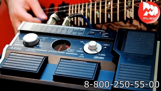 Гитарный процессор KORG AX5G смотреть онлайн