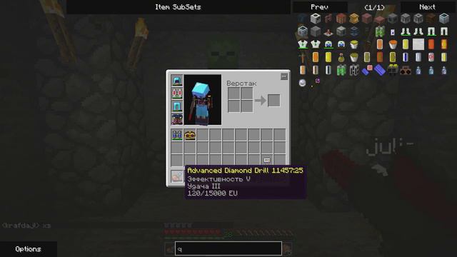 Minecraft - Industrial. [HardMine] Серия №9. Перед вайпом! смотреть онлайн