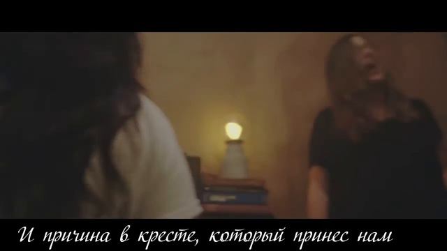 Группа Горизонт - Только Ты. Испанская христианская песня. Sólo Tú - Banda Horizonte