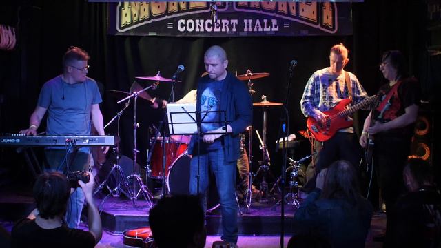 Страх в твоих глазах (Зоопарк). Лесные люди