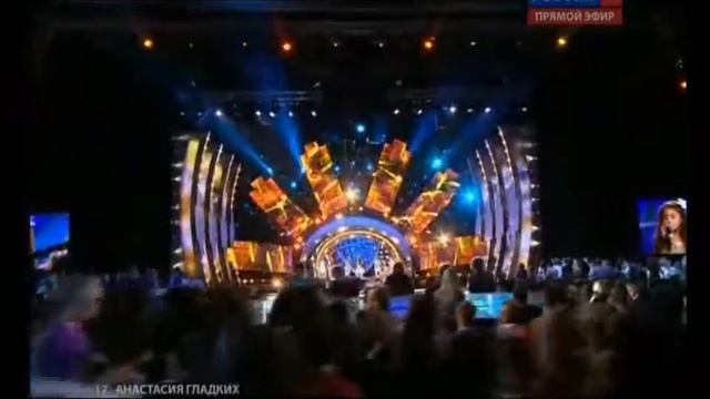 Центр "Папины дети" Настя Гладких "Бамбаду" JESC-2011 смотреть онлайн