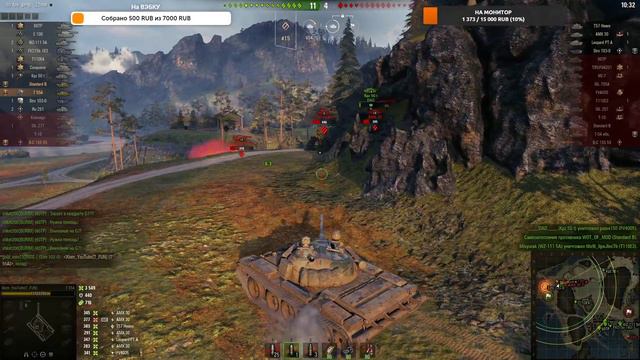 Качаем ОБ.277 World of Tanks,WG,WOT стрим,условия в описании!!!Розыгрыш каждые 100 подписчиков!!! смотреть онлайн