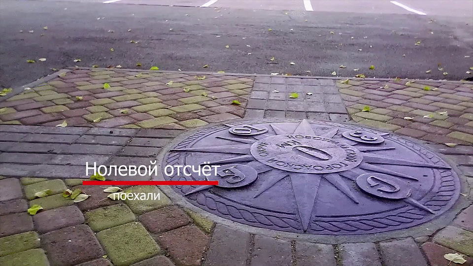 Город проснулся - The City Woke Up