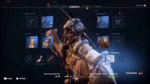 Обзор ASSASSIN'S CREED: ORIGINS (Истоки) - НОВЫЙ АССАСИН / 10 ИЗ 10 [Обзор/Review]