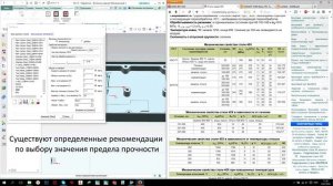 SiemensNX? Как программировать iMachining в NX CAM