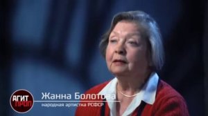 Константин Сёмин Жанна Болотова о советском и современном кино.