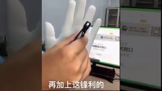 Высококачественные кусачки для ногтей из нержавеющей стали, большой рот, комплект ножниц маникюра, смотреть онлайн