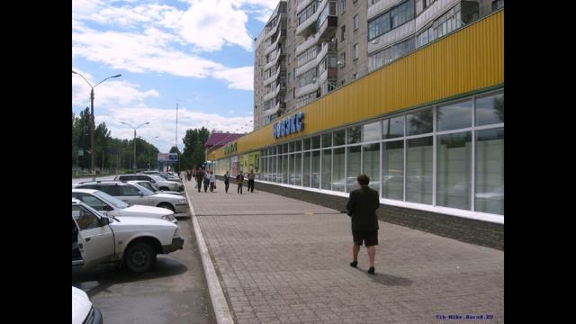 Заринск город розовый смотреть онлайн