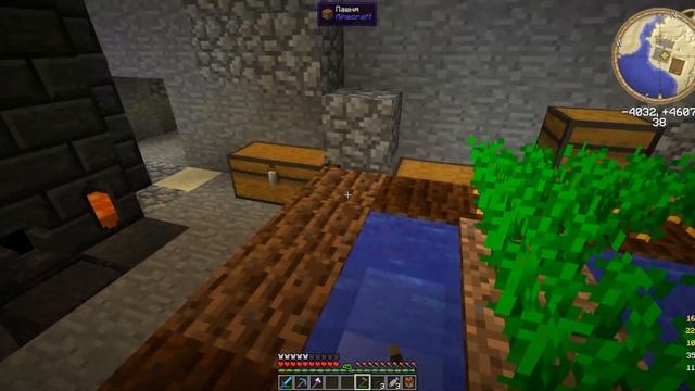 java 2016 08 11 18 23 33 839 смотреть онлайн