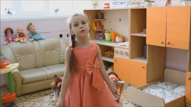 Лиза Миллер - "Если мама рядом" смотреть онлайн