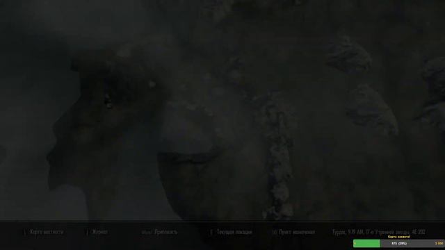 SKYRIM 10 БЕЗУМИЕ смотреть онлайн