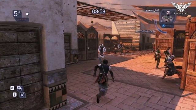 Assassins`s Creed Revelations Multiplayer ( letsplay with my "team" ) смотреть онлайн