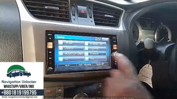 CHECK MAP SD MEMORY CARD Error Solution