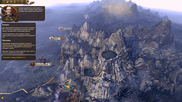 Прохождение обзор Total War Warhammer Начало за Вампиров смотреть онлайн