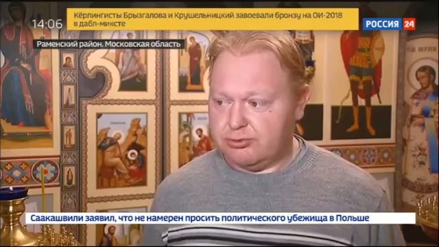 Запись последнего полета Ан-148 смотреть онлайн
