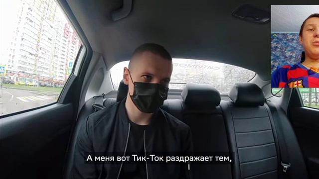 СБЕР. Труд. Чай - реакция