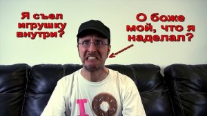 Ностальгирующий Критик - Рассвет рекламы