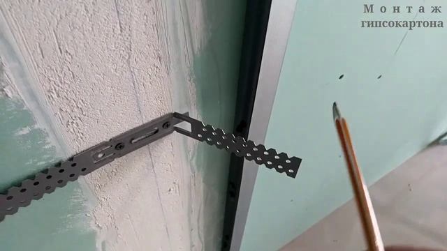 простая настенная панель из гипсокартона для подсветки. Plasterboard installation. смотреть онлайн