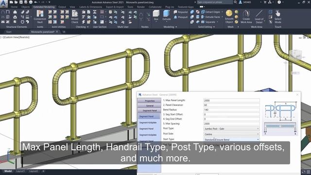 Advance Steel 2021: Create Monowills Panelized Handrail Systems смотреть онлайн