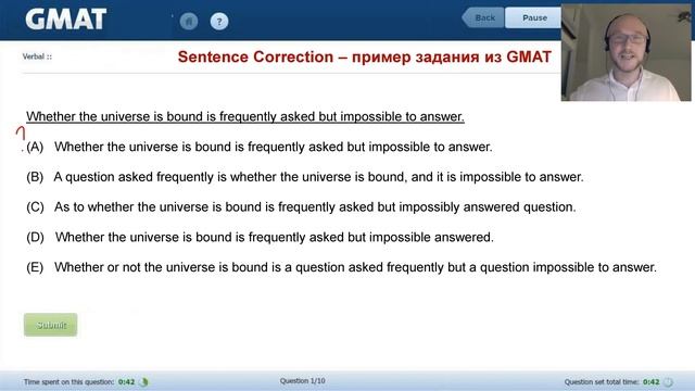 "Как сдать GMAT на 700+ и поступить в топ бизнес-школу за рубежом" смотреть онлайн
