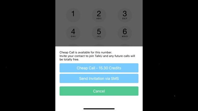 Секреты Руководства