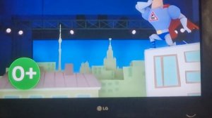 Заставка и Анонс (Мульт, 6.06.2023) (1/4)