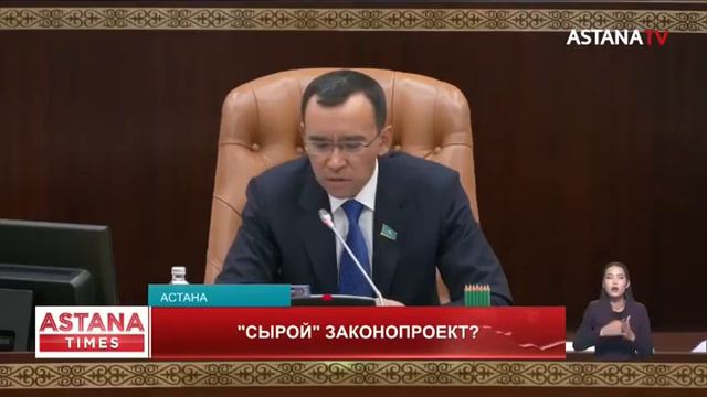 Нацфонд - детям: в случае неиспользования деньги переведут на пенсионный счёт смотреть онлайн