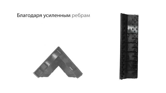 Коньковый аэратор KROVENT для кровли смотреть онлайн