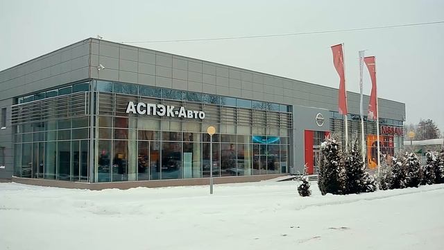 Клип АСПЭК-Авто "Посмотри на меня" смотреть онлайн