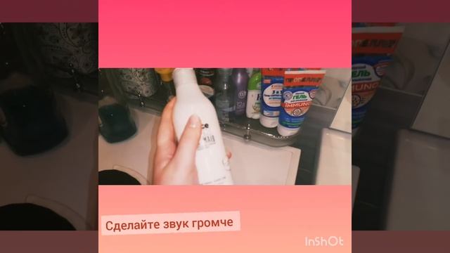 мою кисточки для макияжа смотреть онлайн