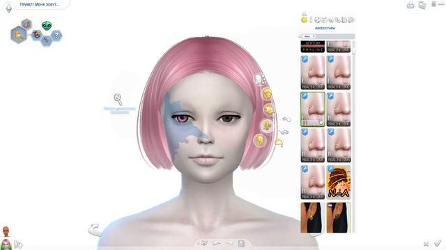 SIMS 4 | СИМ В СТИЛЕ АЛЬФА | ALPHA STYLE смотреть онлайн