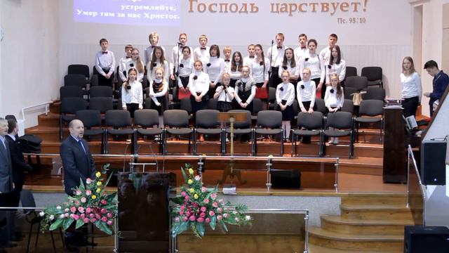 Молитва. Церковь "На Вульке". смотреть онлайн