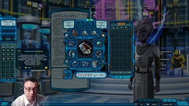 Мандибула скорости | В шкуре доминатора #30 | Космические Рейнджеры 2 HD Революция смотреть онлайн