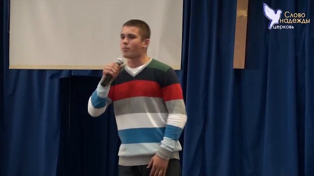 Это мой город (Богдан Брилёв) смотреть онлайн