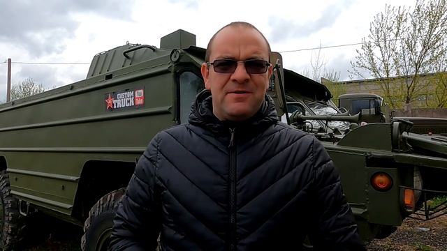 Поздравляю Всех с Праздником! смотреть онлайн