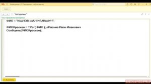 12.УКЗ. Массивы. Задачи