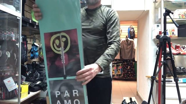 Сноуборд мужской Burton Paramount Camber (20-21) смотреть онлайн