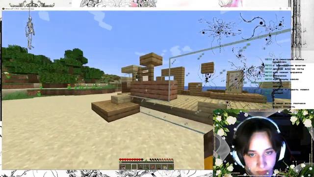 Половое созревание (DJ 112.mix) смотреть онлайн