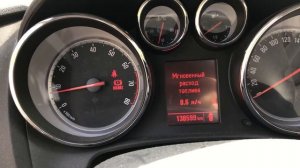 Opel astra j (замена клапанной крышки, расход воздуха, топлива)