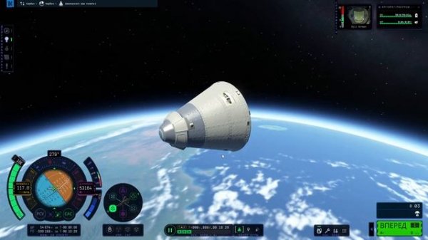 Kerbal Space Program 2 обзор распаковка) лучшая игра или нет?