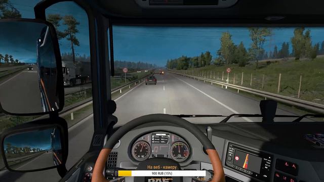 Euro Truck Simulator 2: Переходим на DAF ❗❗❗ смотреть онлайн
