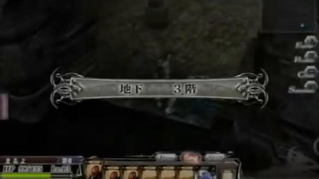 Quest of D - The Battle Kingdom (gameplay) 1/2 смотреть онлайн